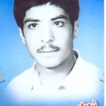 شهید عسگرعلی خوشنام زارع