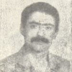 شهید البرز دم شناس