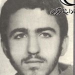 شهید مهدی رحیمیان امیری