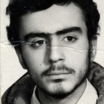 شهید عبدالامیر ریاحی فرد