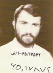 شهید محسن ریحانی کلیر