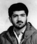 شهید امیر زنگنه