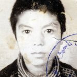 شهید احمد سفالی