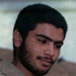 شهید مجید سلیمی