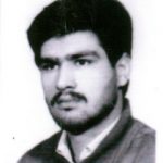 شهید علی سمندریان