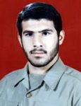 شهید فلاح بیگی