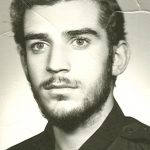 شهید سعید شاه حسینی