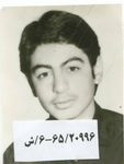 شهید علیرضا شاه میری
