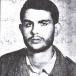 شهید حسین شفیعی