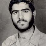 شهید یوسف شیرکوند