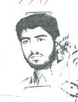 شهید حمید صادقی ارجمند