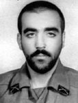 شهید محمد صالحی شهرابی