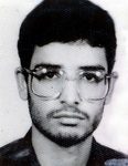 شهید امیرحسین صبوری