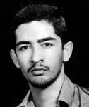 شهید منصور صدقی الهرد