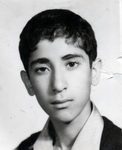شهید مجید صنعتی کوپائی