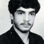 شهید سعید عبدالهی