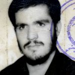 شهید فریدون عبدی