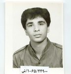 شهید سعید عرب زاده