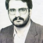 شهید حسین علی عسگری