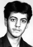 شهید بابک عطاریان