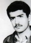شهید امیرحسین علی محمدی
