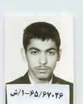 شهید امیرعباس فتح اله نجارباشی