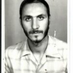 شهید علی فتحی