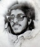 شهید محمدباقر فیاضی