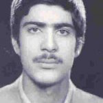 شهید مصطفی قائدی