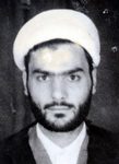 شهید ابوالفضل قهرمانی