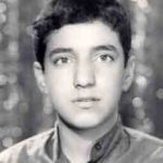 شهید حسین کاربخش داوری