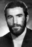 شهید افشین کاوه مهر