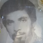 شهید حسین کمالی