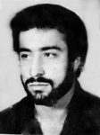 شهید یوسف گزیان