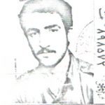 شهید علی گل محمدی قوچانی