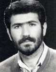 شهید جواد گنجی