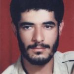 شهید محمد ماهیاری