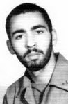 شهید علی رضا محسنی بروجردی
