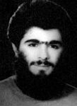 شهید محسن محمدباقری