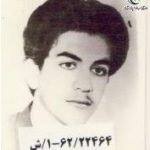 شهید مصطفی محمدی قراسوئی