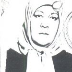 شهید فریده طبری