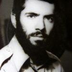 شهید محمدحسین مردی ممقانی