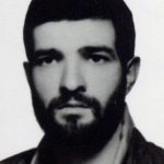 شهید احمد مقدس