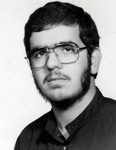 شهید جمال موحدی فرد