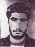 دانشجوی شهید سیدمحمد موسوی ، شهدای بروجرد 