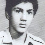 شهید علی رضا مهاجری