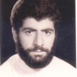 شهید سیدنوراله میری