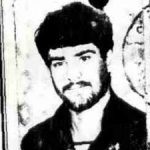 شهید محمدرضا نوری