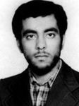 شهید محمدرضا نورین