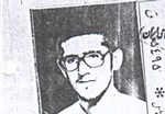 شهید اکبر ولی ئی